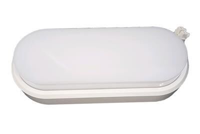 Ars Vizyon Led Armatür Oval Beyaz -Siyah