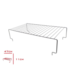 Leva Dolap İçi Raf 47 CM Boyalı LV-73856