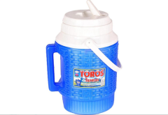 Hak Termos Toros Kulplu 2 Lt