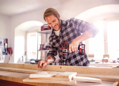 Einhell TE‑CD 18 Li‑i BL‑SOLO – 18 V Brushless Akülü Darbeli Matkap