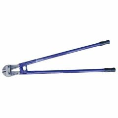 8 MM Yakar Dövme Çelik Kollu Makas